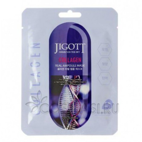 Ампульная маска с натуральными экстрактами Jigott Real Ampoule Mask