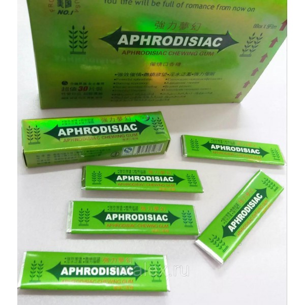  Жвачка для возбуждения ( 1 пачка 5 штук)  APHRODISIAC