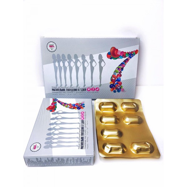 Растительное похудение в 7 дней