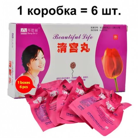 Китайские тампоны Клин Поинт (Clean Point) Китайские тампоны Клин Поинт (Clean Point)