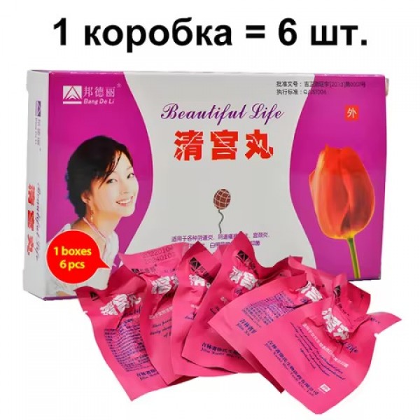 Китайские тампоны Клин Поинт (Clean Point) 