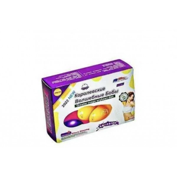  Волшебные Бобы Усиленные 800мг