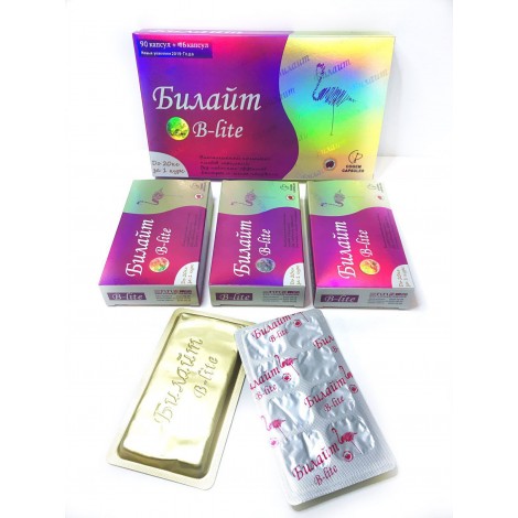 Билайт 96 - Усиленная формула