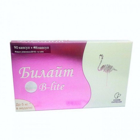 Билайт Новая усиленная формула - Препарат для снижения веса