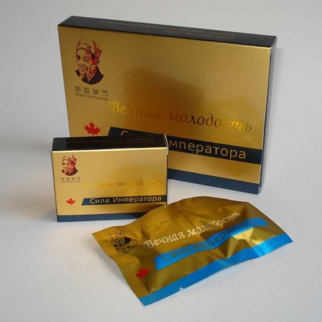 Сила Императора Вечная Молодость №8