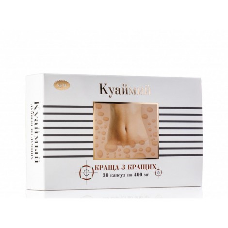 Куаймый с красным перцем