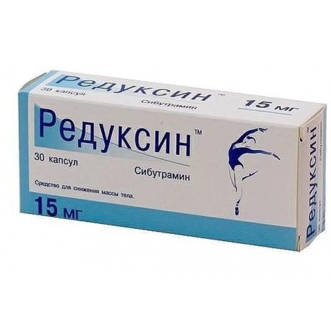 Редуксин 15 - Препарат для снижения веса (30 капсул ) 