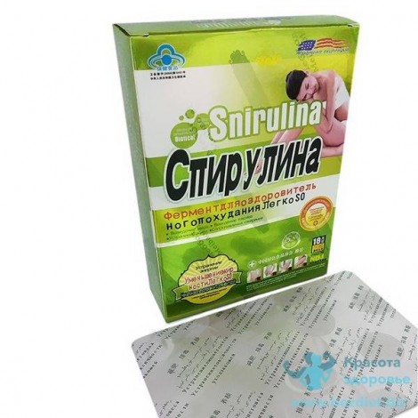 Спирулина 36 капсул для похудения