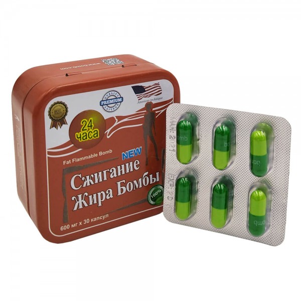 Суперсжигатель жира Бомба третий ряд