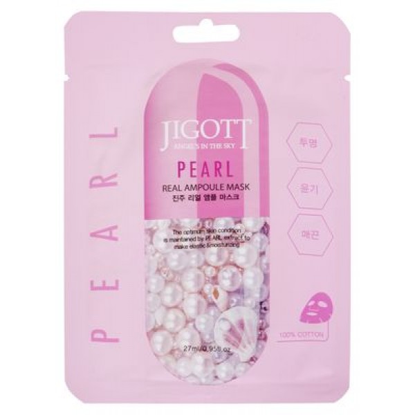 ТКАНЕВАЯ МАСКА С ЖЕМЧУГОМ PEARL REAL AMPOULE MASK