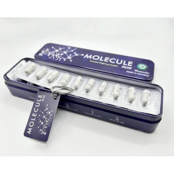 МОЛЕКУЛА Плюс  капсулы для похудения