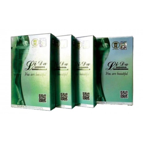  Lida старый состав,оригинал