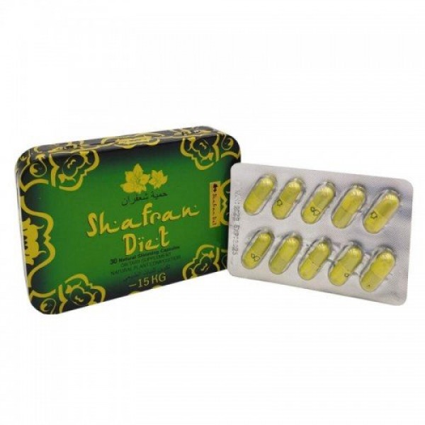 Шафрановая диета Шафран Shafran Diet капсулы для похудения 30 капсул в чехле